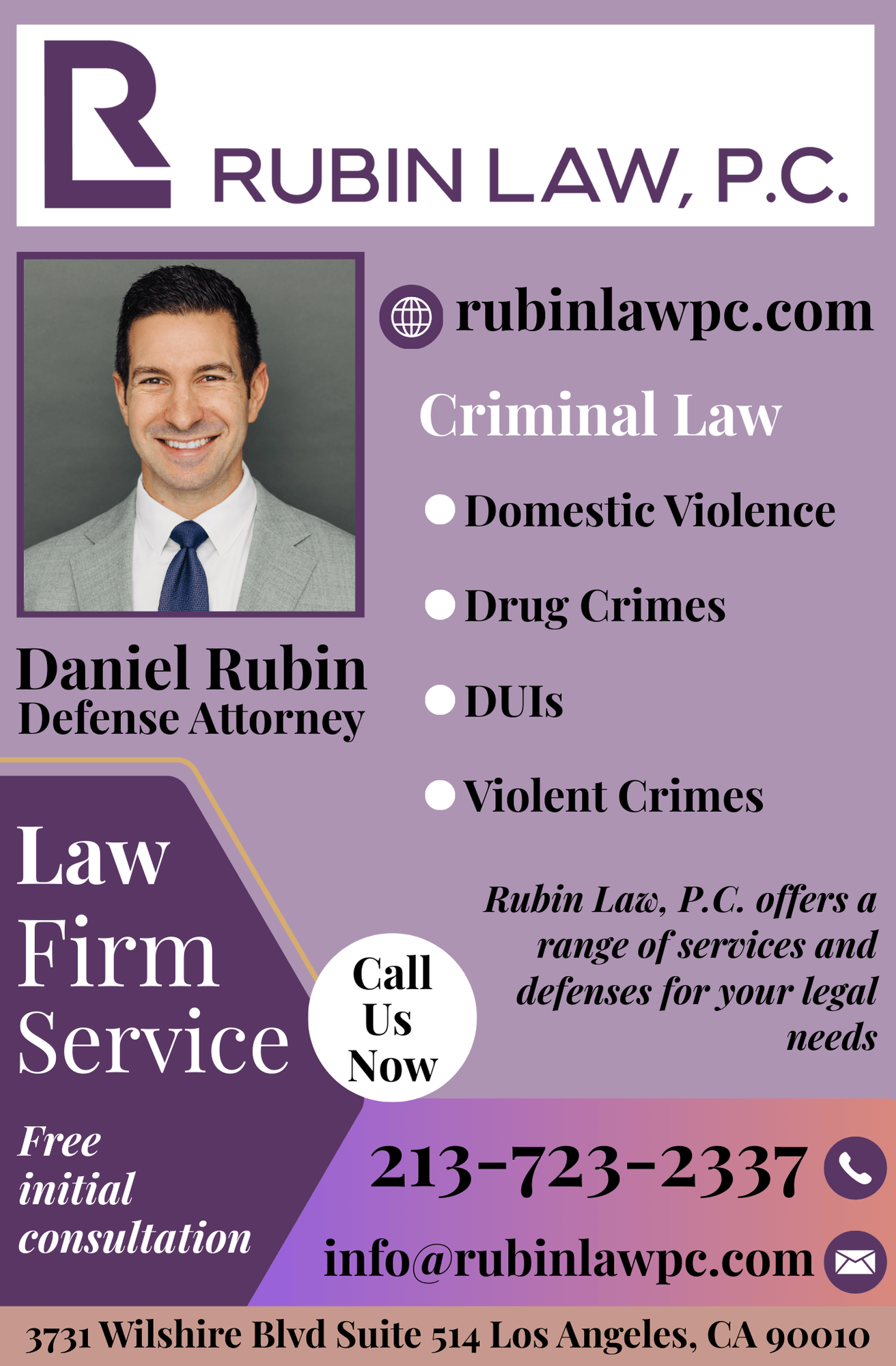 Rubin Law